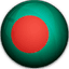 Bangladesh Women Under-19s Flag